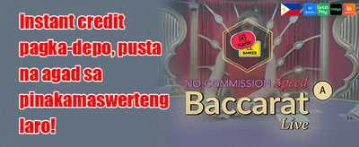Daily 5% VIP Cashback Reward